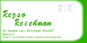 rezso reichman business card